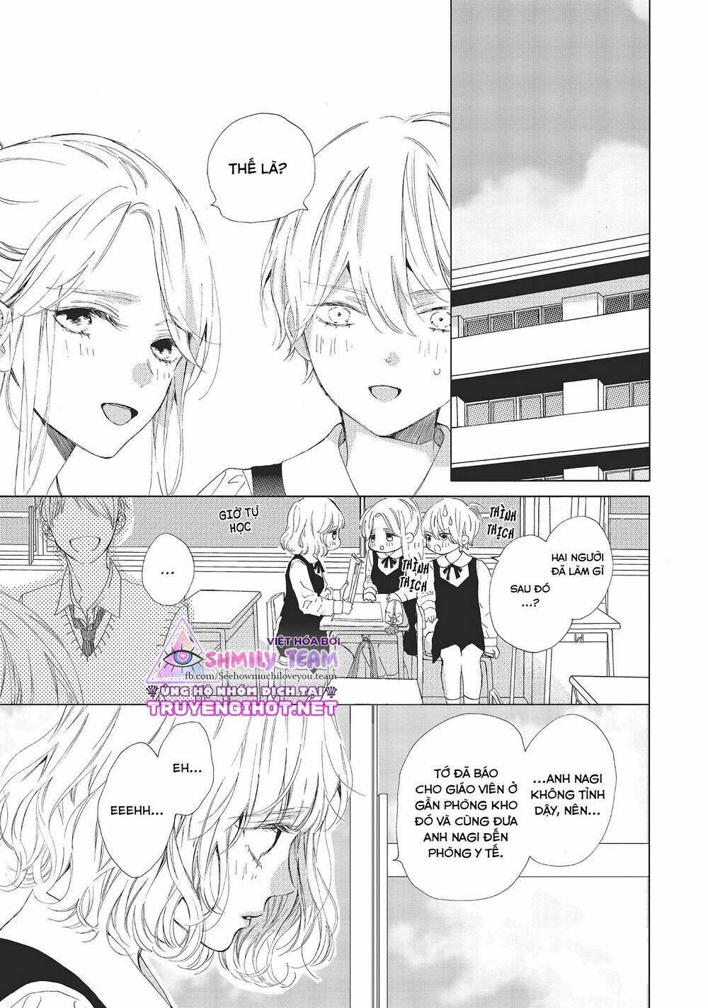 mainichi kiss shite ii desu ka? chapter 9 11