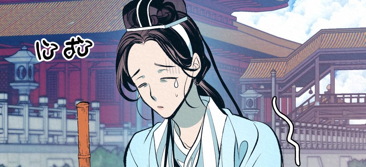 vô liêm sỉ chapter 4 9