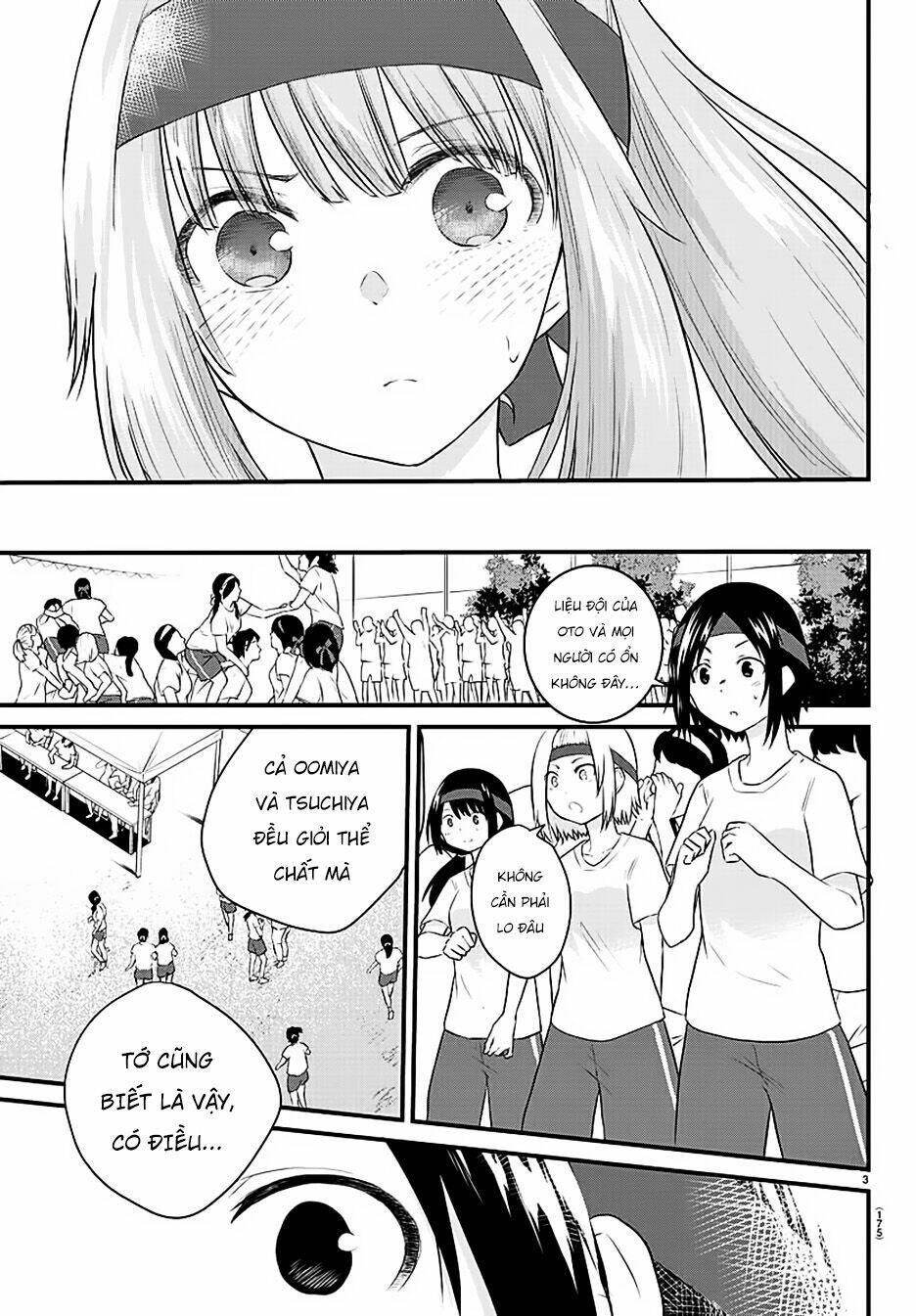 koe ga dasenai shoujo wa chapter 35 4