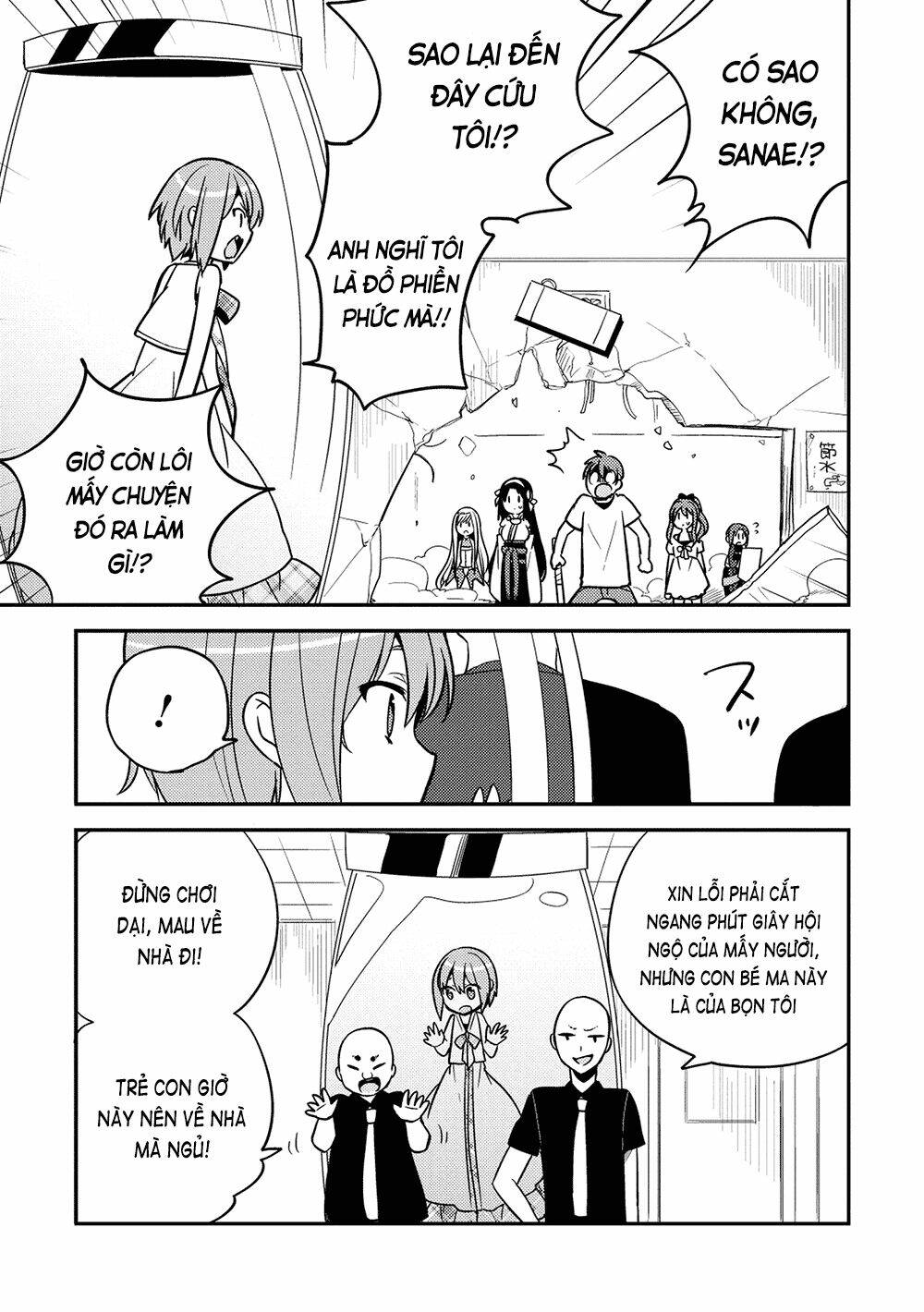 rokujouma no shinryakusha!? chapter 19 4