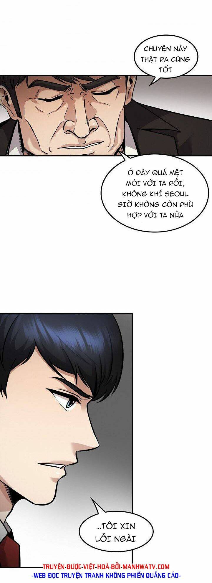 điều tra viên chuyển sinh chapter 115 21