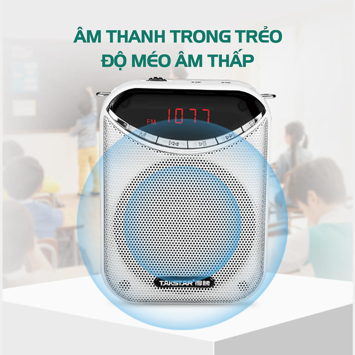 Máy trợ giảng Takstar E190M - Hàng chính hãng