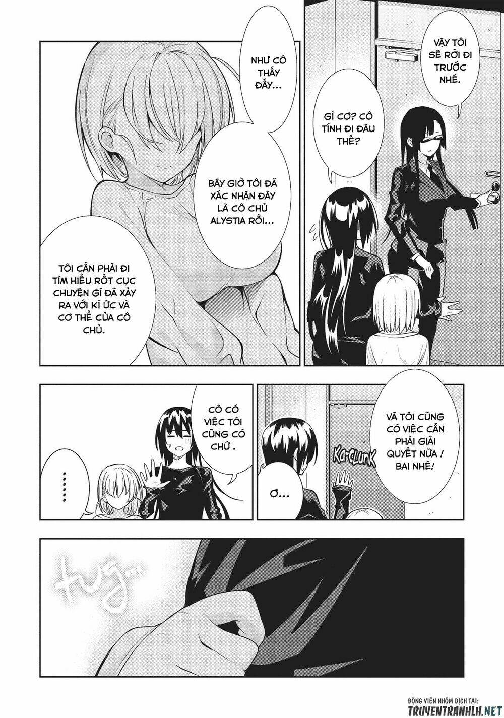 floor ni maou ga imasu chapter 27 13