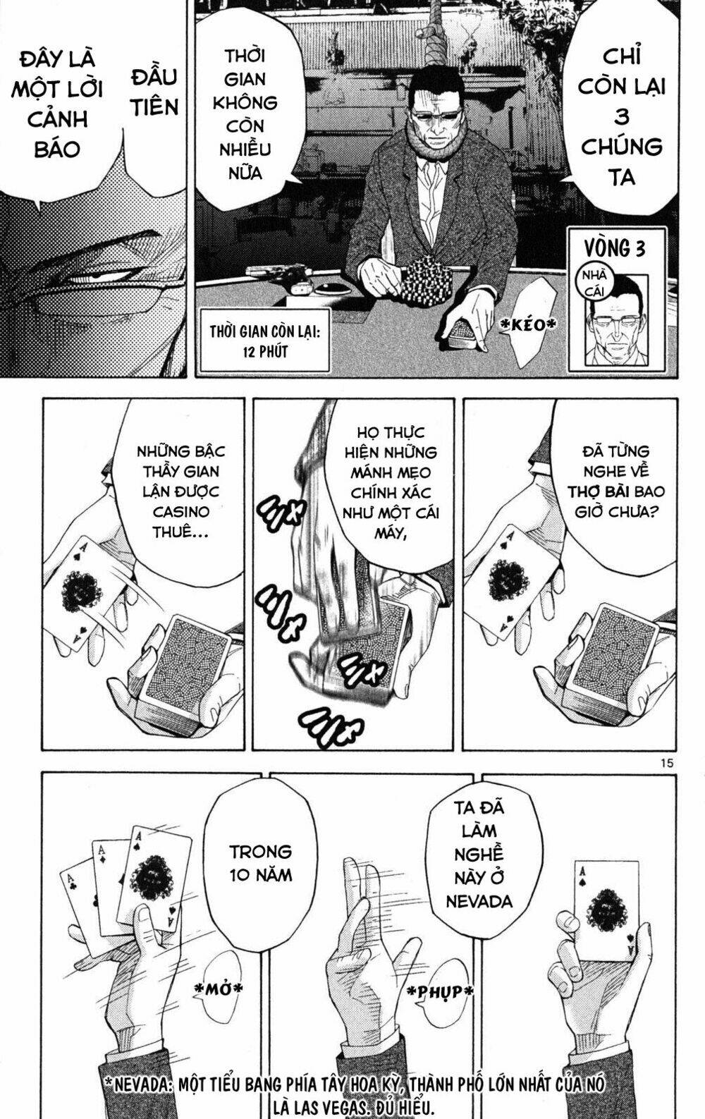 imawa no kuni no alice chapter 35.2 15