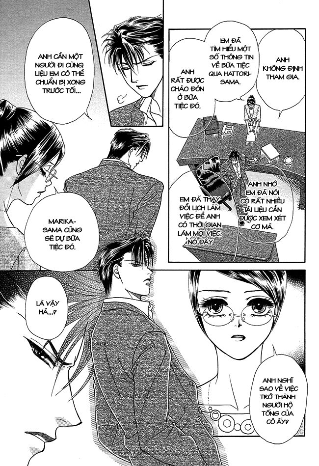 thư ký ma cà rồng chapter 24 25