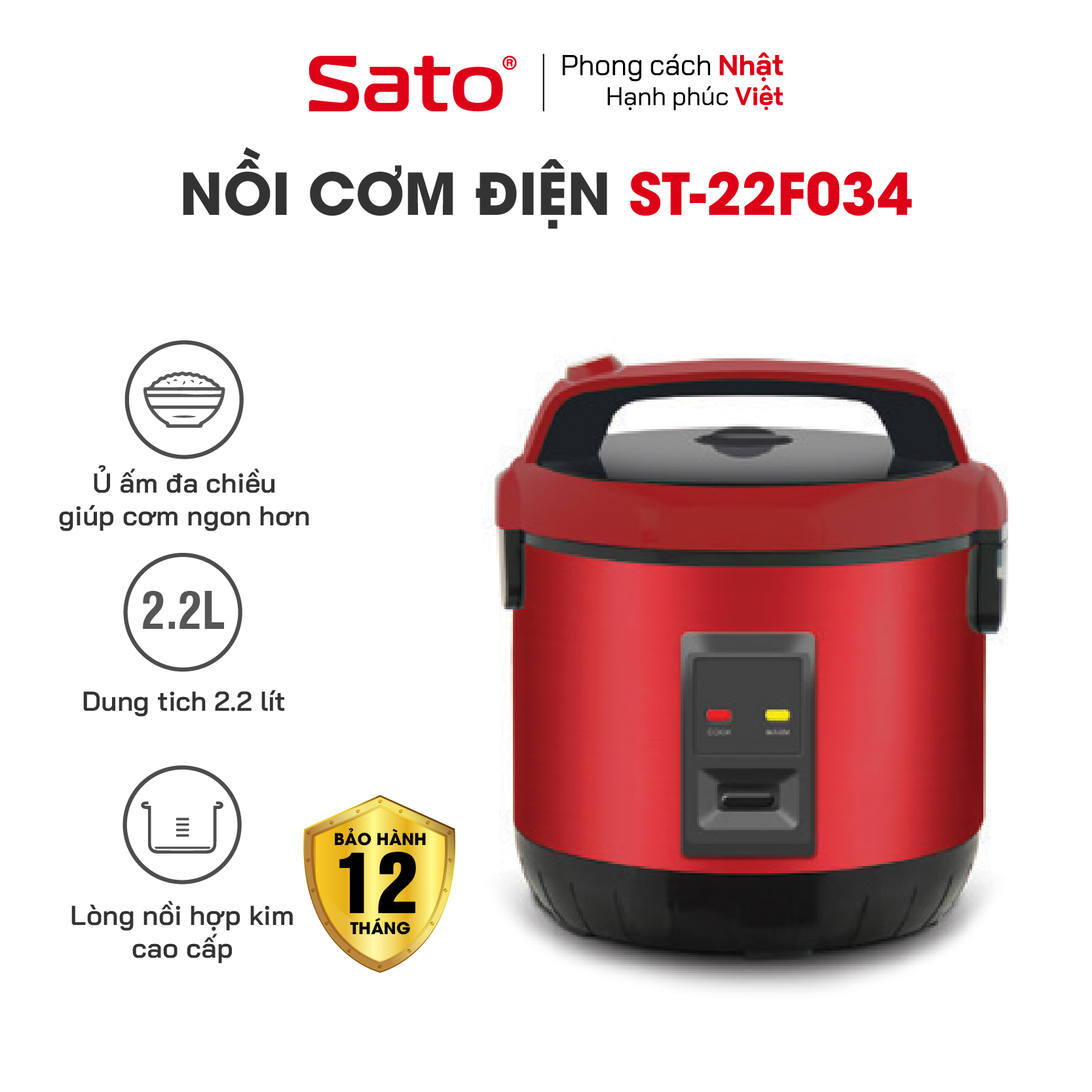 Nồi cơm điện SATO 22F034 2.2 Lít - Thiết kế nắp gài chắc chắn, chống tràn tốt, nút điều khiển đơn giản, tiện dụng - Miễn phí vận chuyển toàn quốc Hàng chính hãng