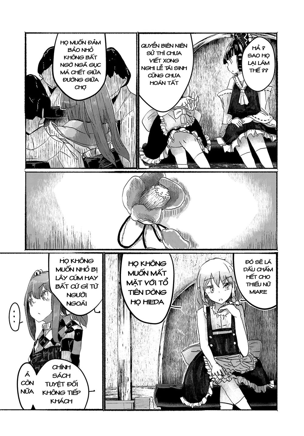 touhou - ningentachi no gensoukyo chapter 3 15