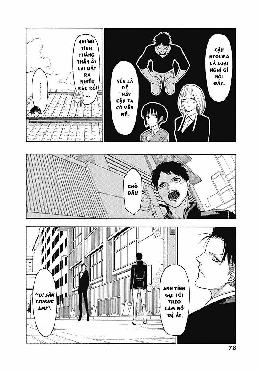 mononogatari chapter 2 20