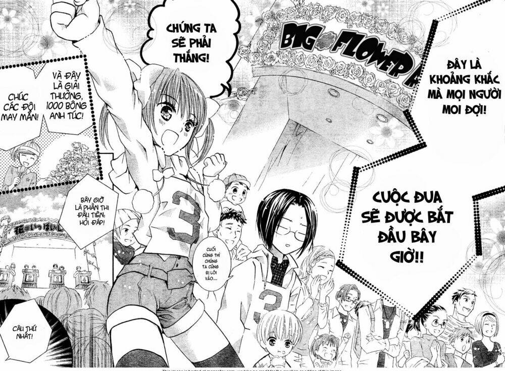 shugo chara! encore chapter 3 14