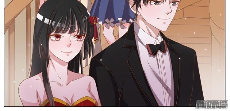 vương bài giáo thảo chapter 74 2