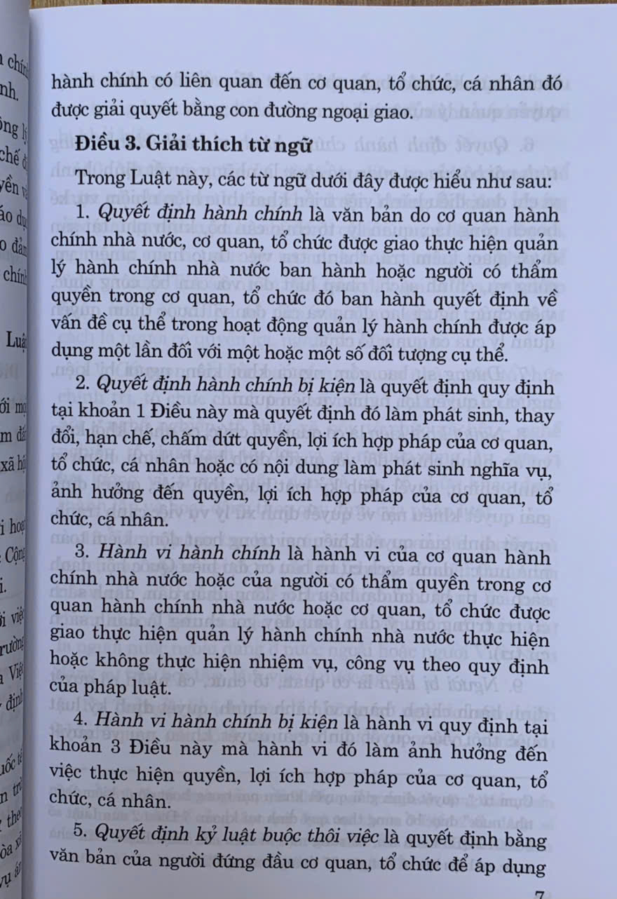 Luật Tố tụng Hành chính (Sửa đổi, bổ sung năm 2025)