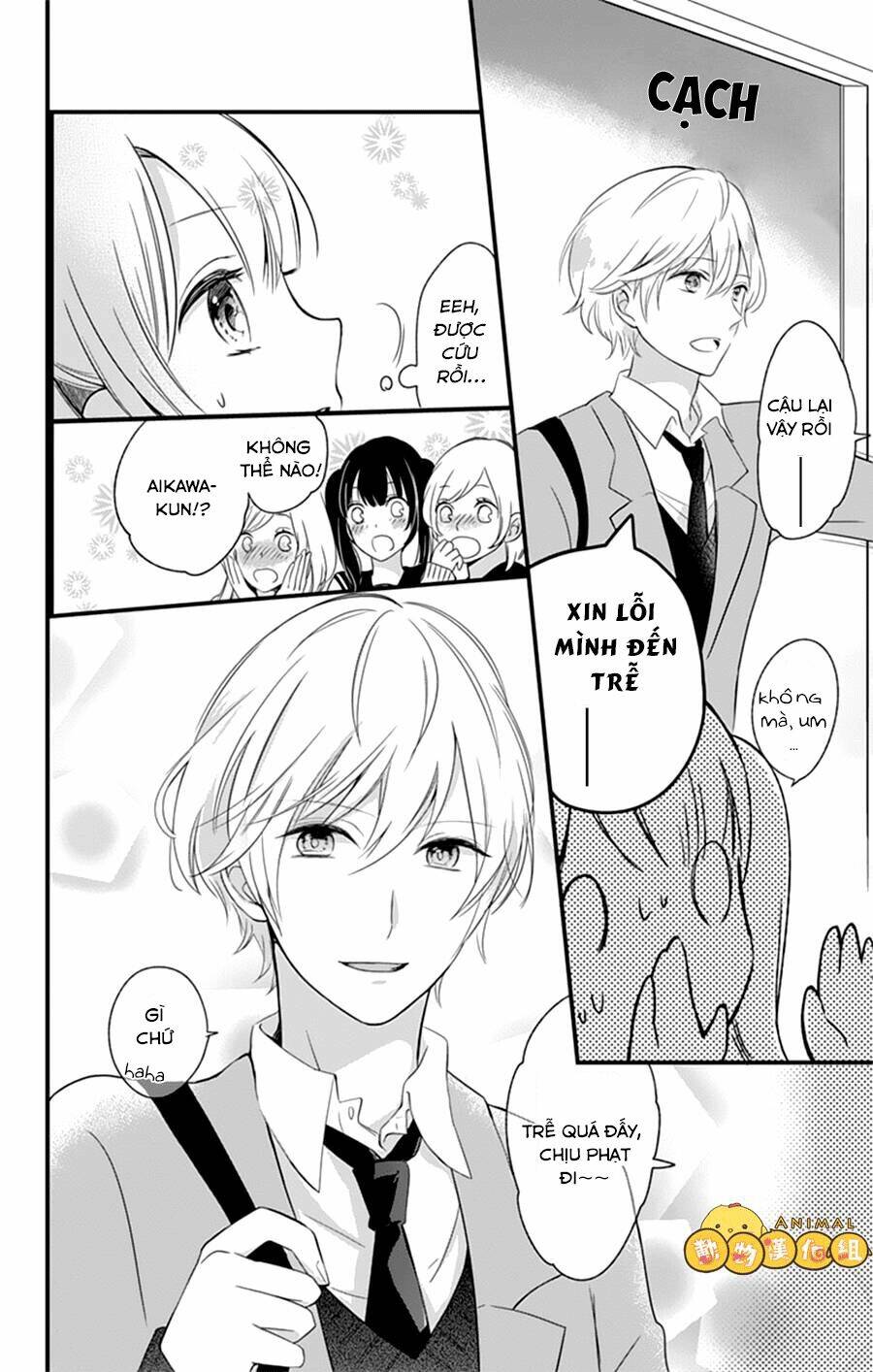 kimi wa nani mo shiranai chapter 2 6