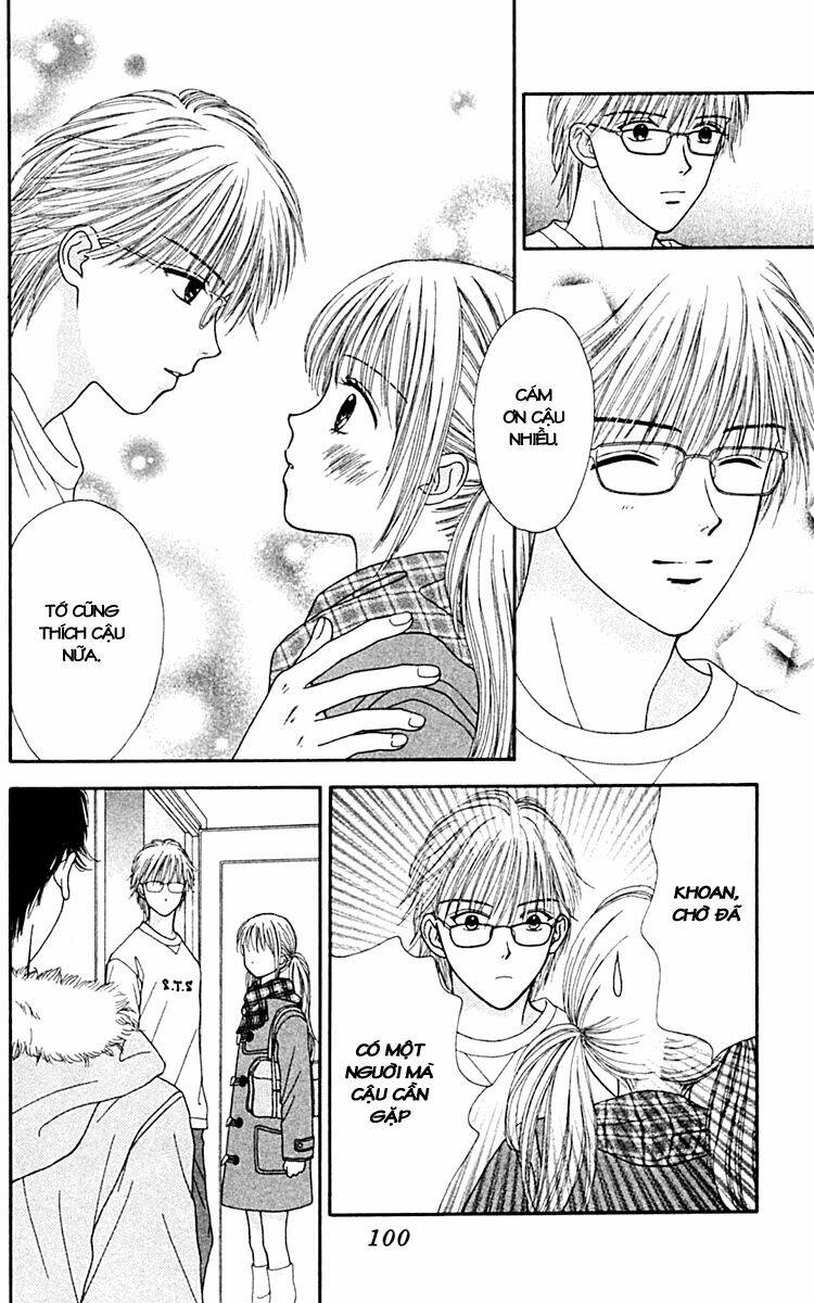 datte suki nan damon chapter 3 26