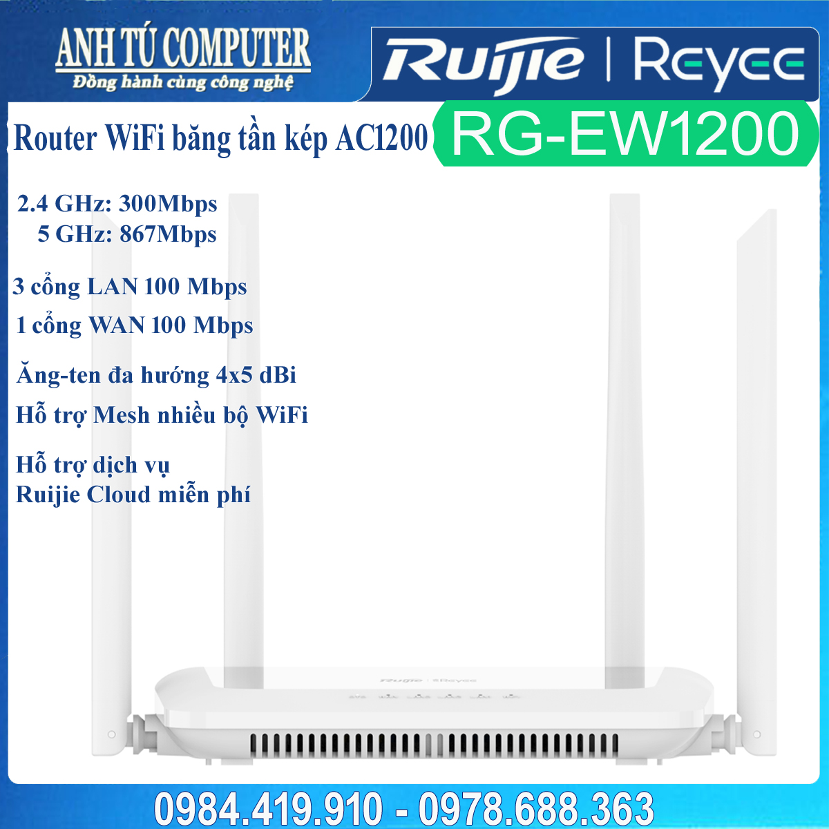 Router Wifi cho gia đình RUIJIE RG-EW1200 Hàng chính hãng
