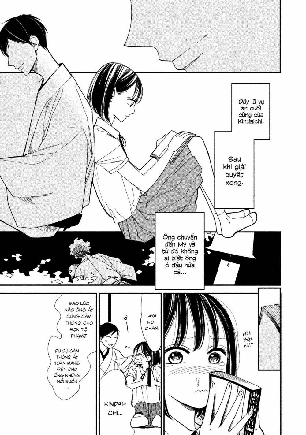 mystery for my dear a chapter 1 18