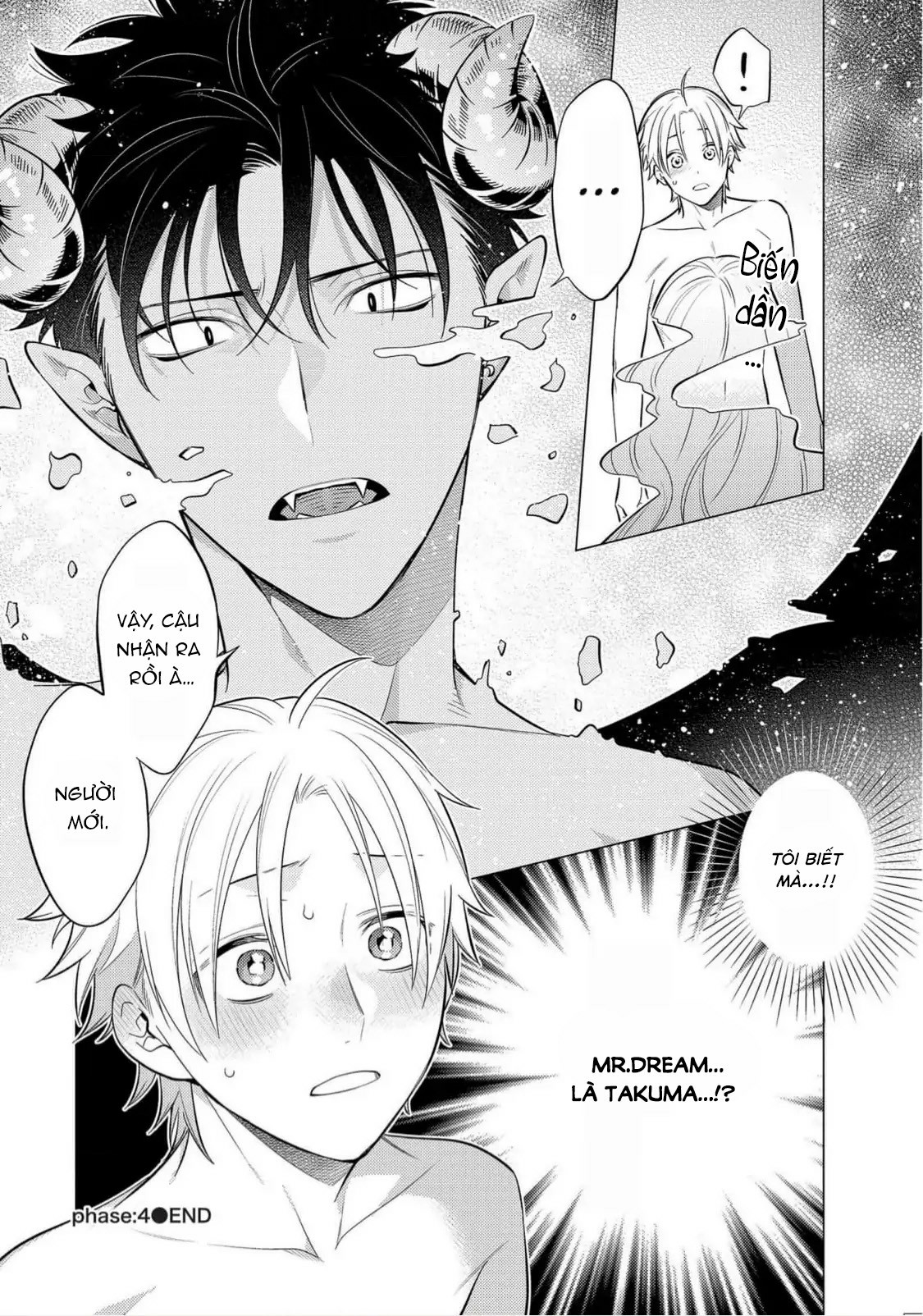 sở thú tân thế giới chapter 4 32