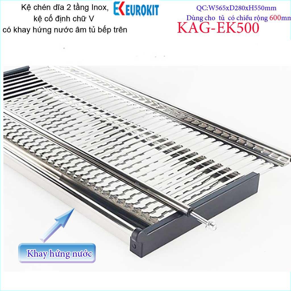Kệ chén dĩa âm tủ chữ V KAG-EK500-60cm, Kệ chén bát 2 tầng Eurokit inox bóng cao cấp