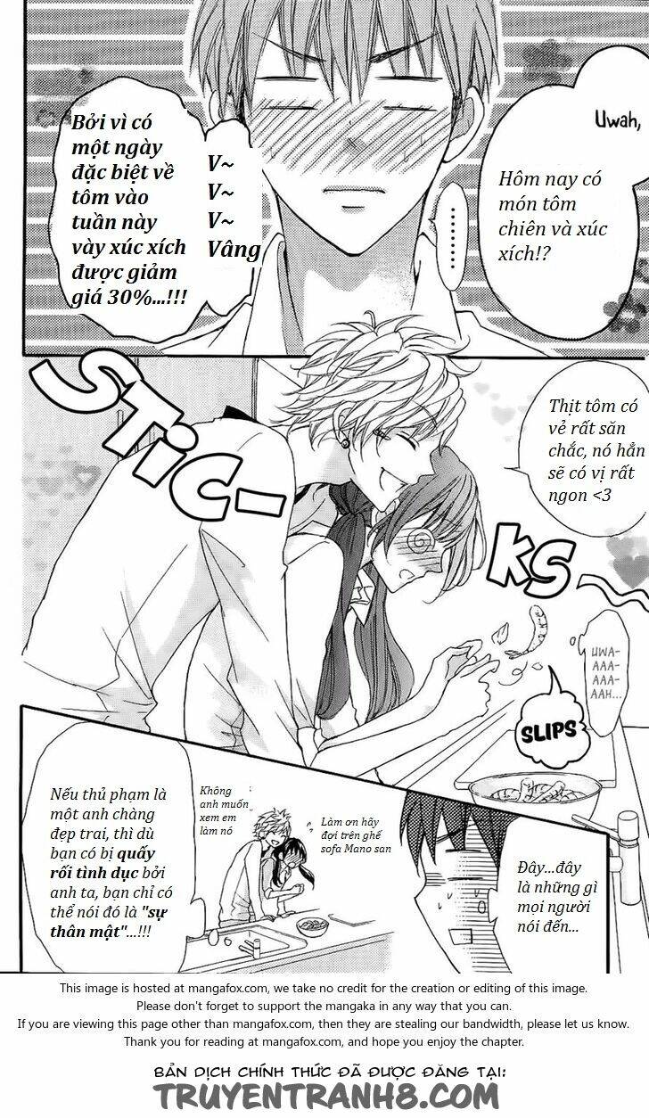 boku no uchi ni oide chapter 7 20