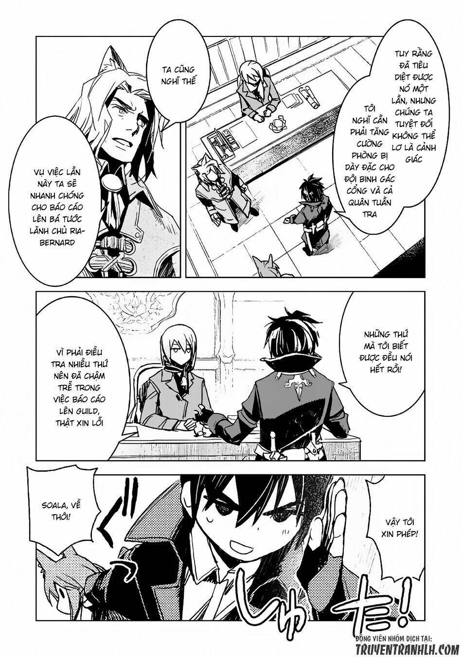 kuro no souzou shoukanshi - tenseisha no hangyaku chapter 4 17