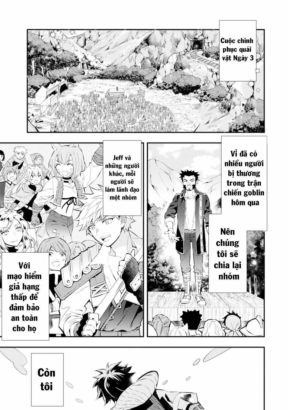 người đàn ông được chọn bởi các vị thần chapter 26 1