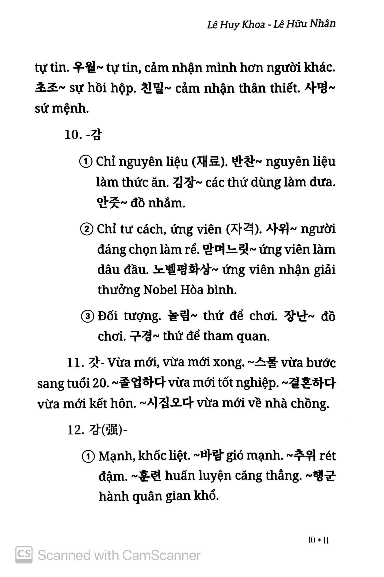 Tiếp Từ - Thành Ngữ Bốn Chữ & Danh Ngôn Tiếng Hàn