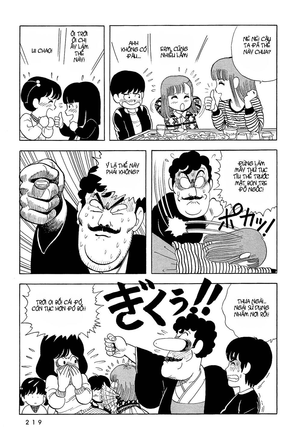 stop!! hibari-kun! chapter 14 12