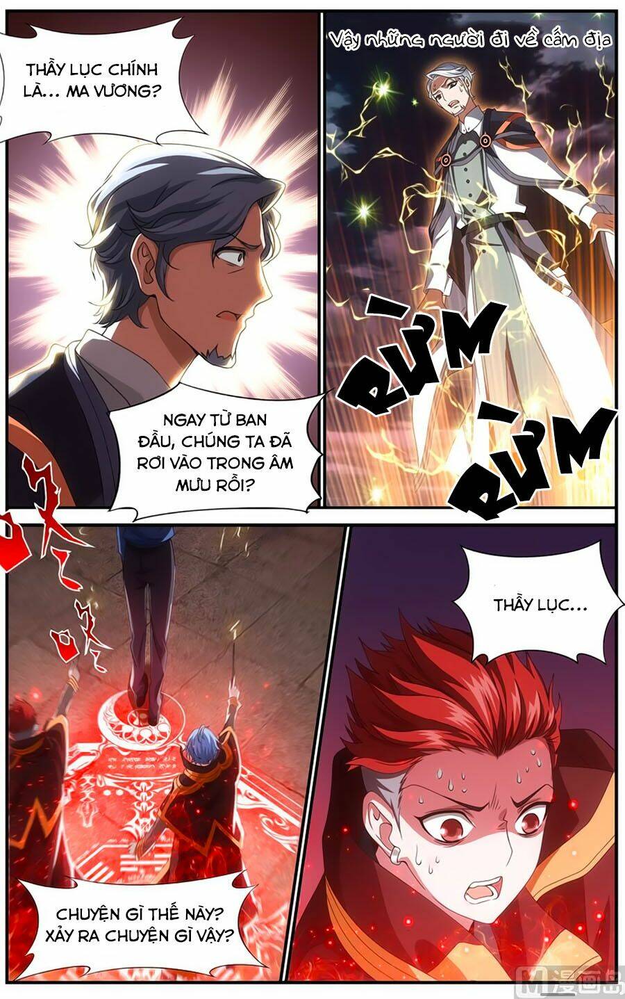 du thế vô song chapter 50.2 6