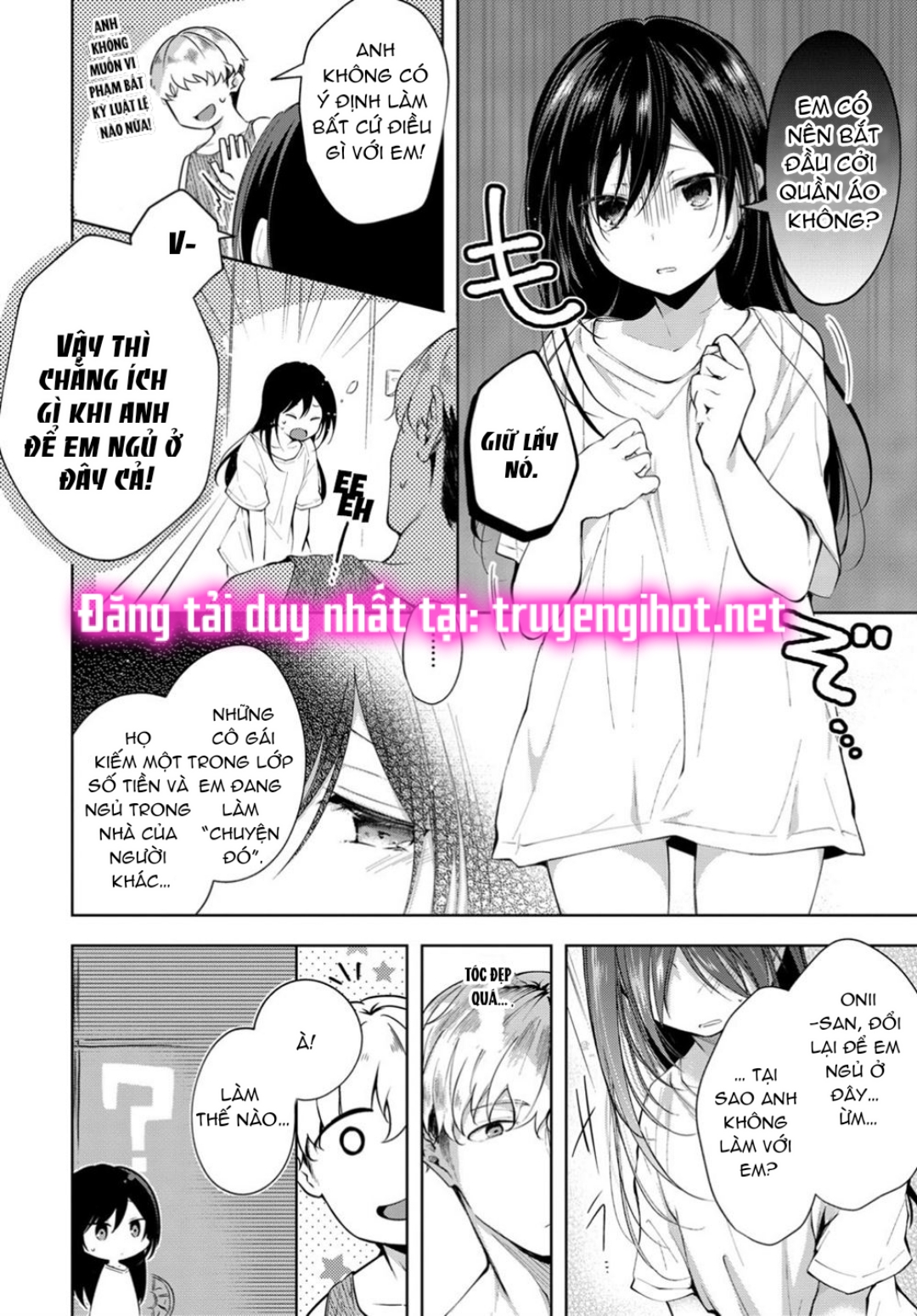 hentai never die - mary chapter 4.1 5