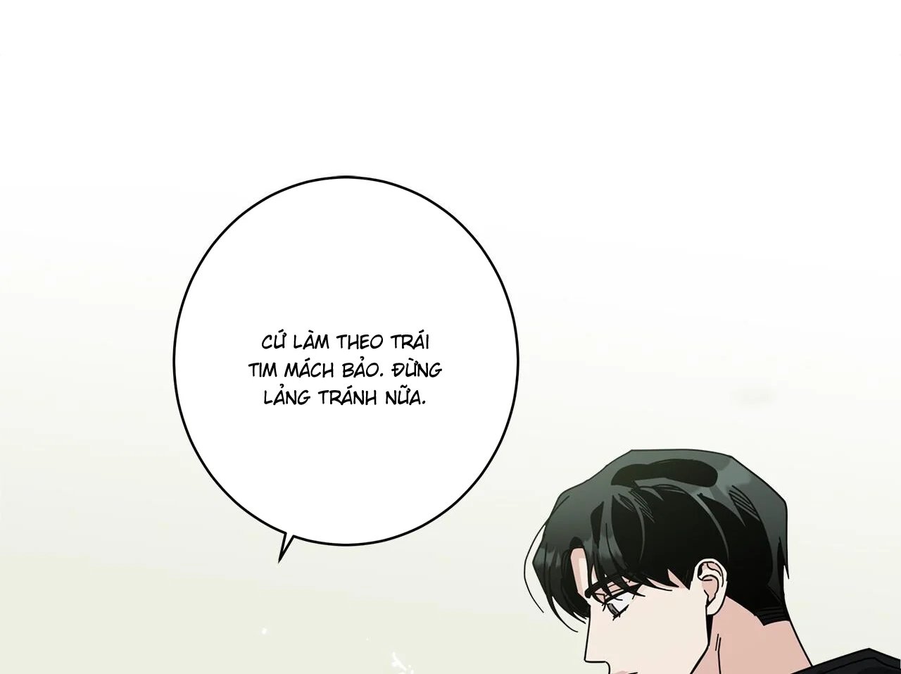 home five chapter 49 59