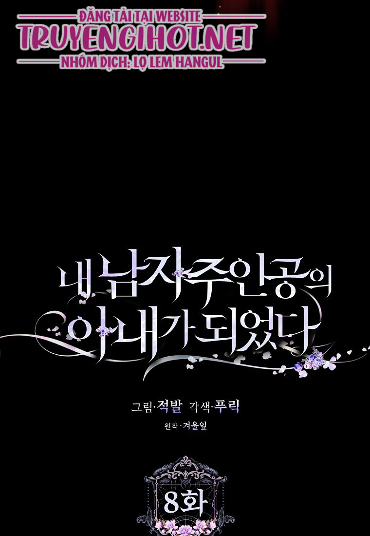 trở thành vợ của nam chính chapter 8.1 25