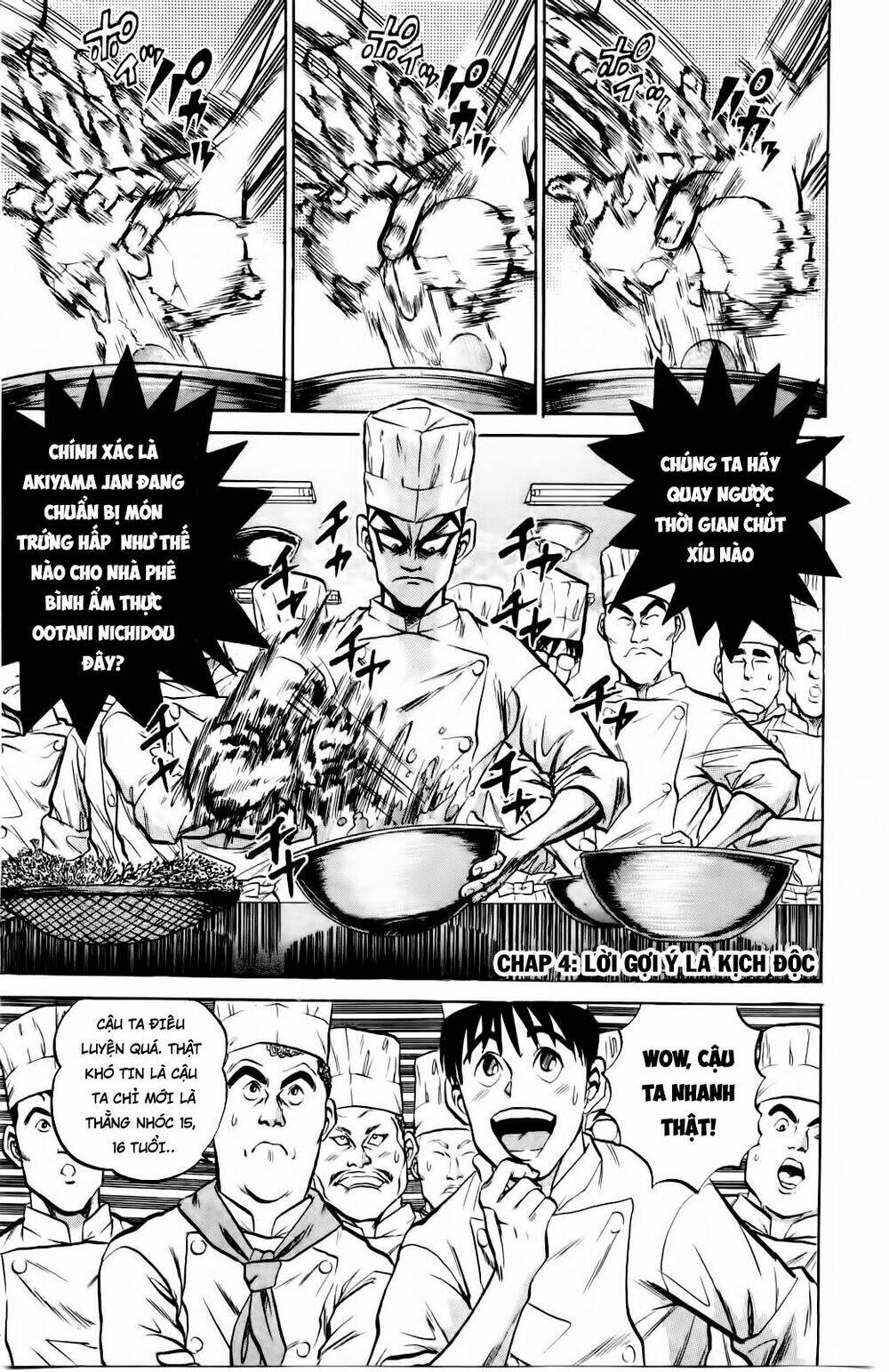 iron wok jan - đầu bếp siêu đẳng chapter 4 1