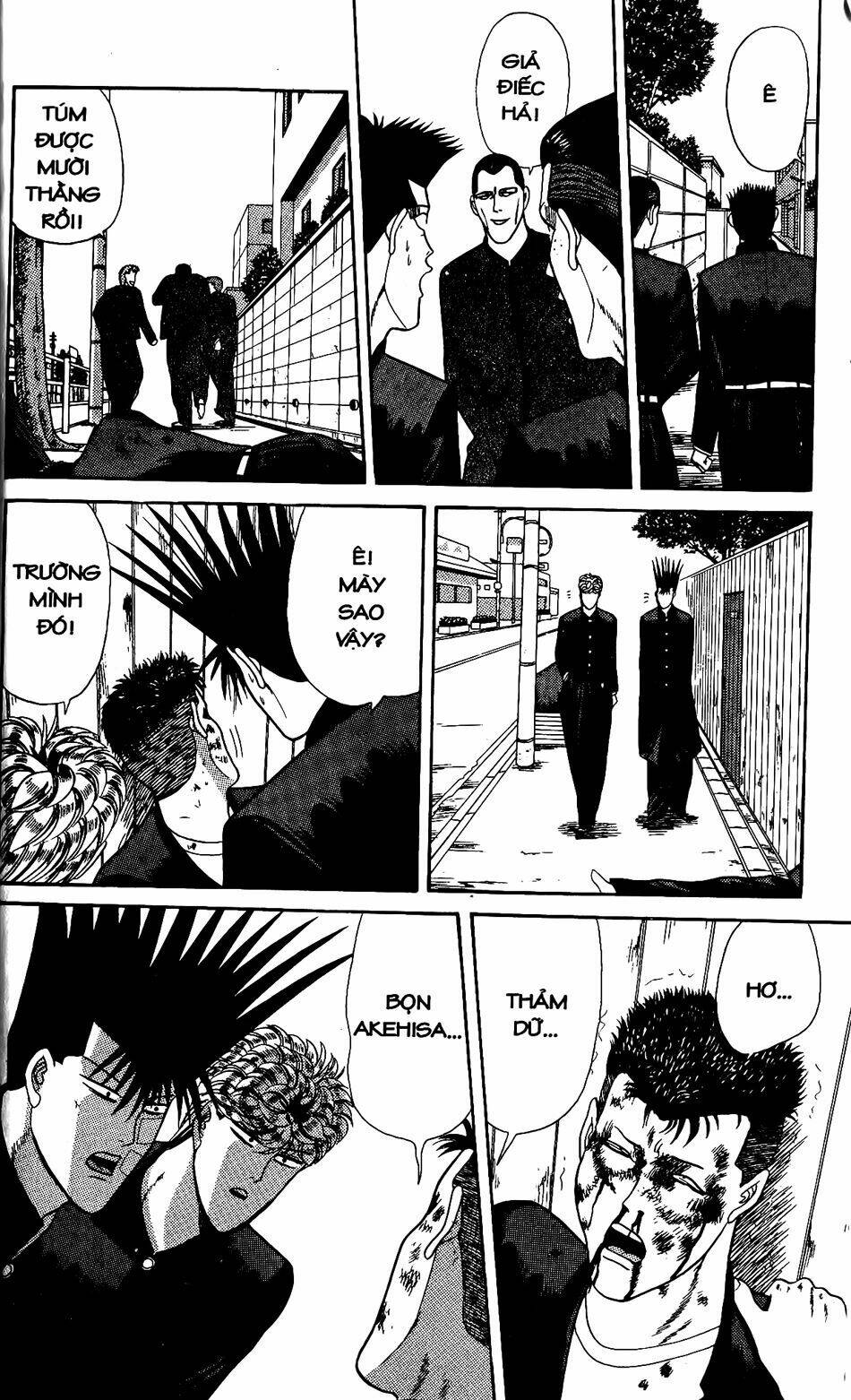 kyou kara ore wa - cặp bài trùng chapter 146 17