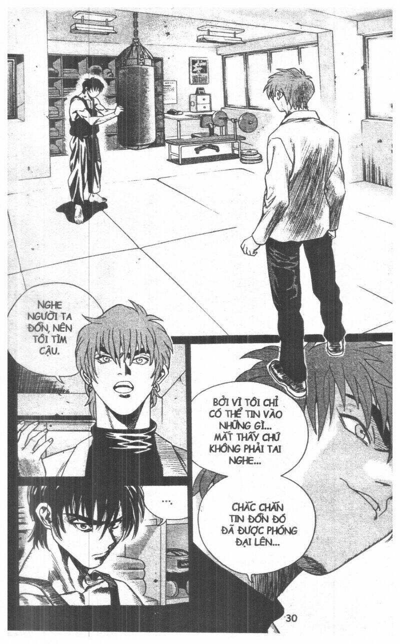 change guy chapter 121 28