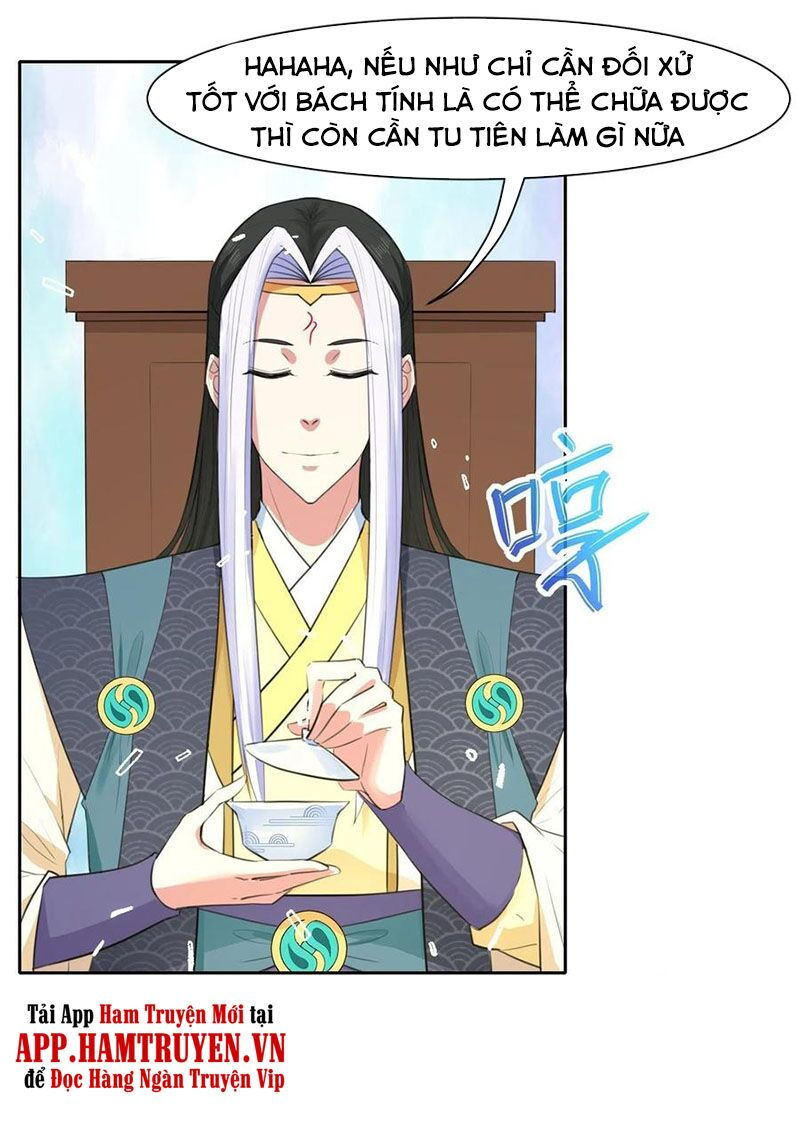 Sư Tỷ Của Ta Đông Đến Một Đám chapter 133 11