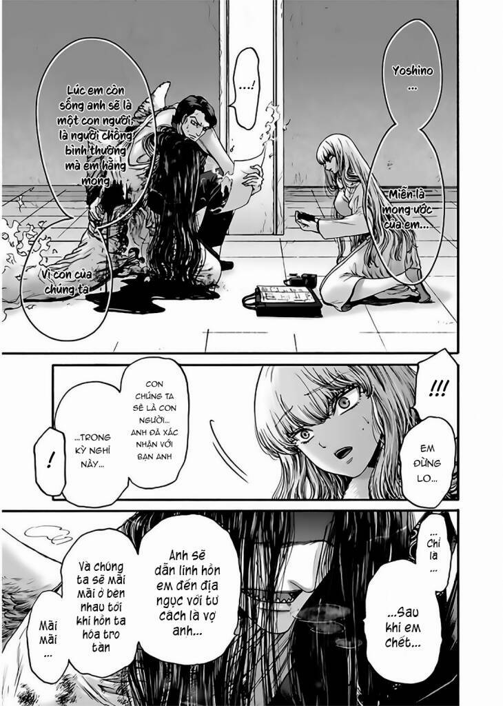 kono ai wa, itan - tình yêu dị giáo chapter 19 5