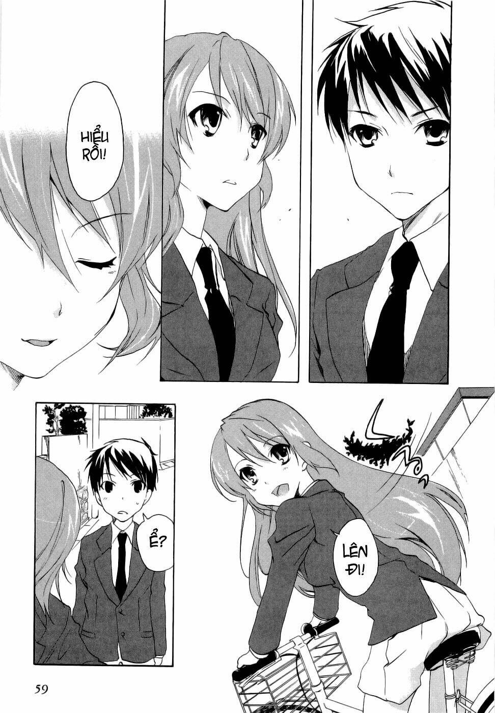 watashitachi no tamura-kun chapter 19 21