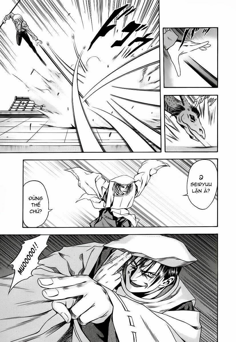 otogi matsuri chapter 64 20