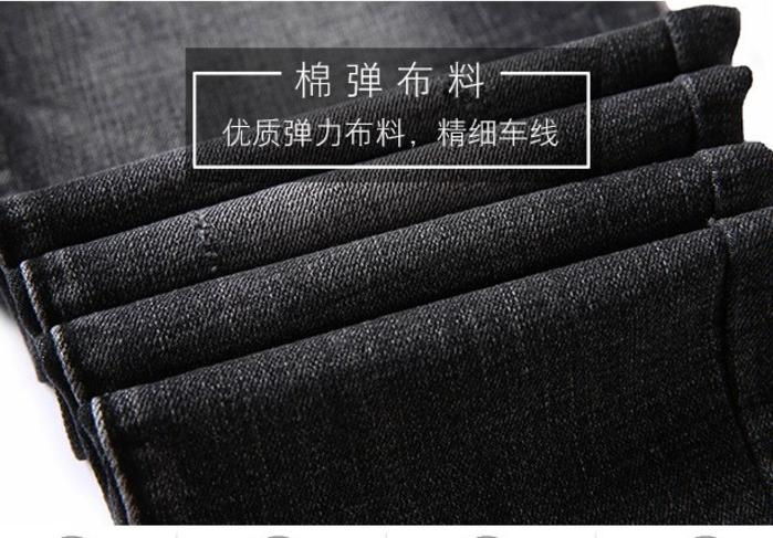 Quần Jean thiết kế sang trọng mang phong cách Âu Mỹ chất vải jean cao cấp co giãn nhẹ mặc thoải mái dễ phối đồ hợp xu hướng thời trang