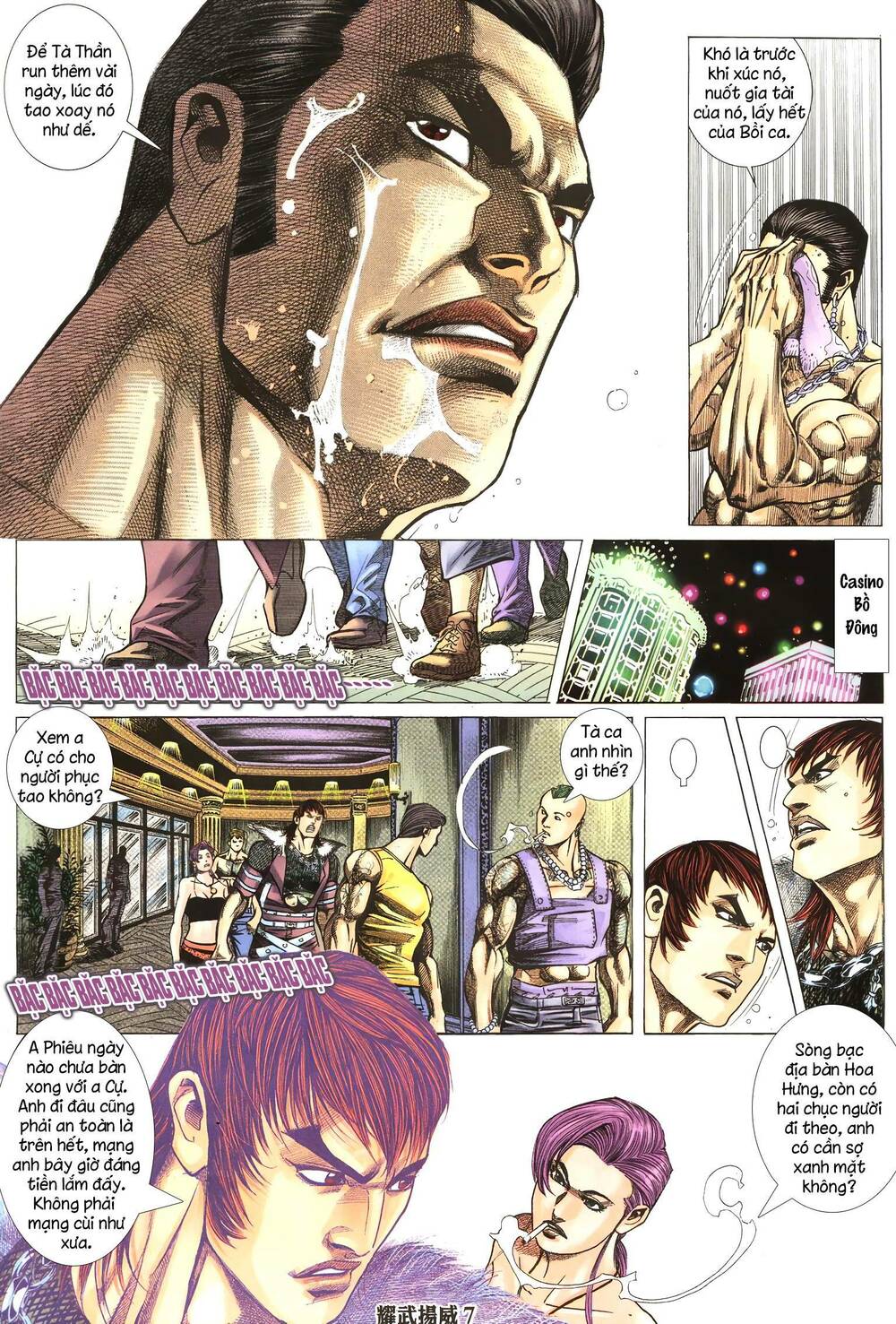 diệu võ dương oai chapter 278 6