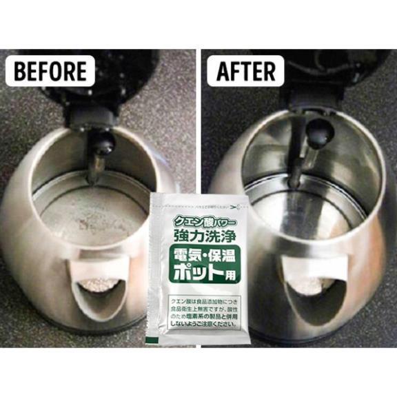 Hộp 3 Gói Bột Khử Cặn Nhật Bình Nước, Ruột Phích - Hàng Nội Địa Nhật