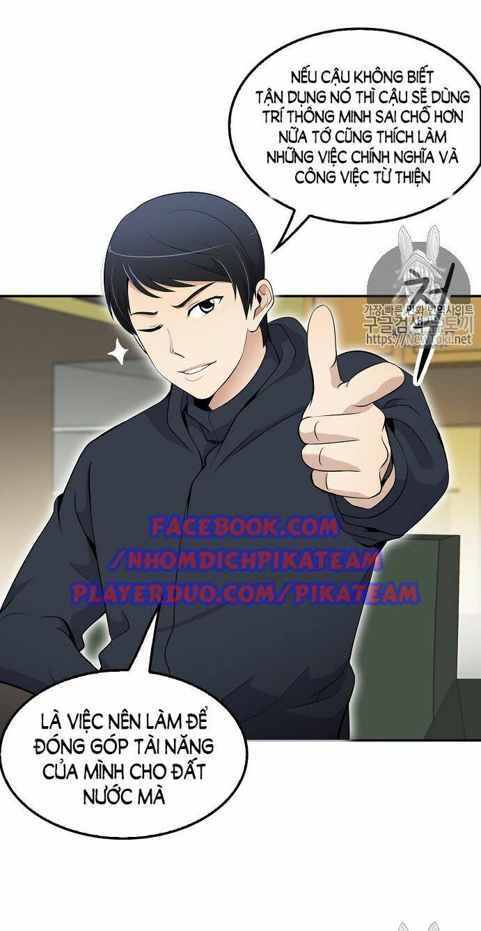 điều tra viên chuyển sinh chapter 17 11