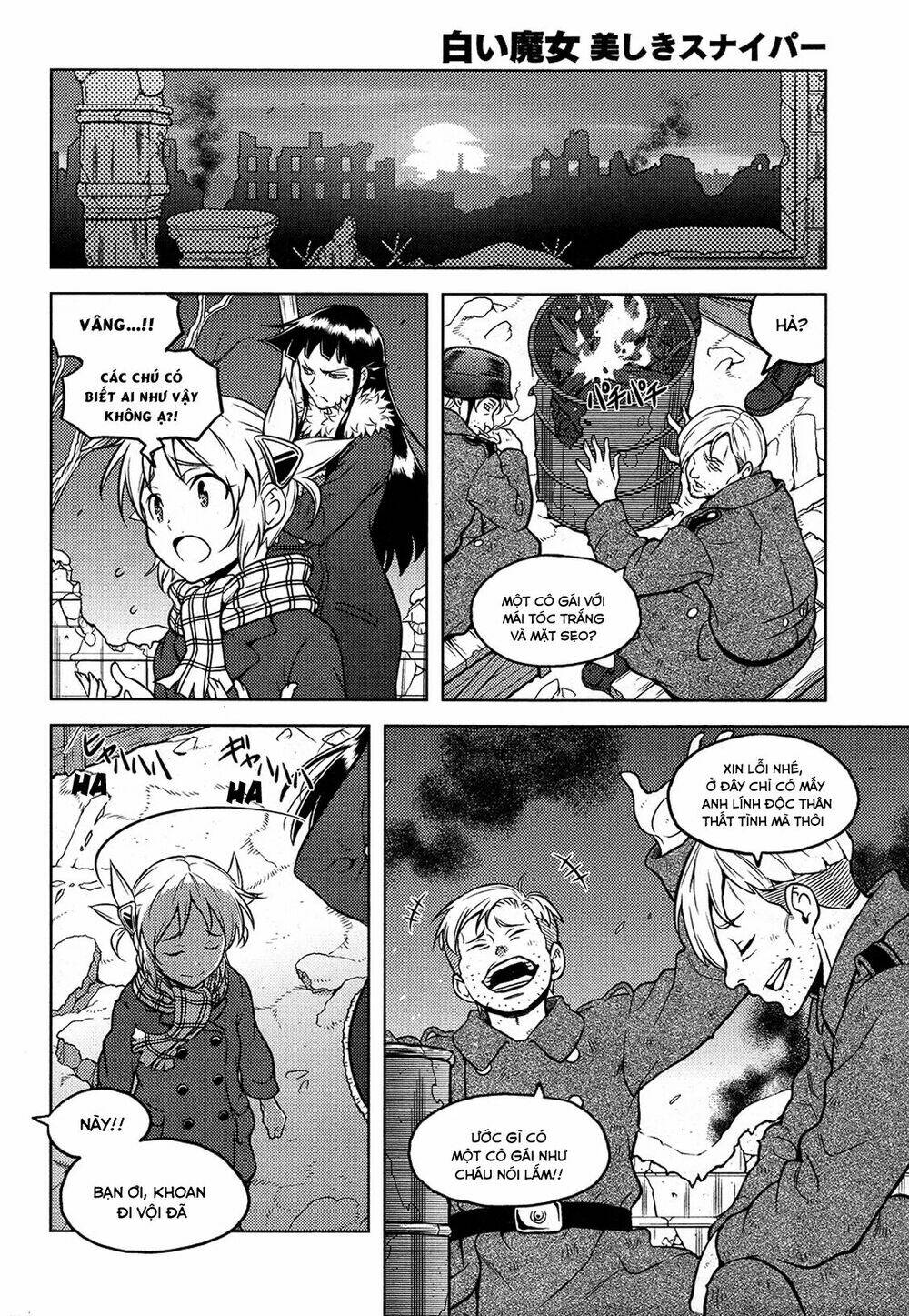 shiroi majo chapter 17 8