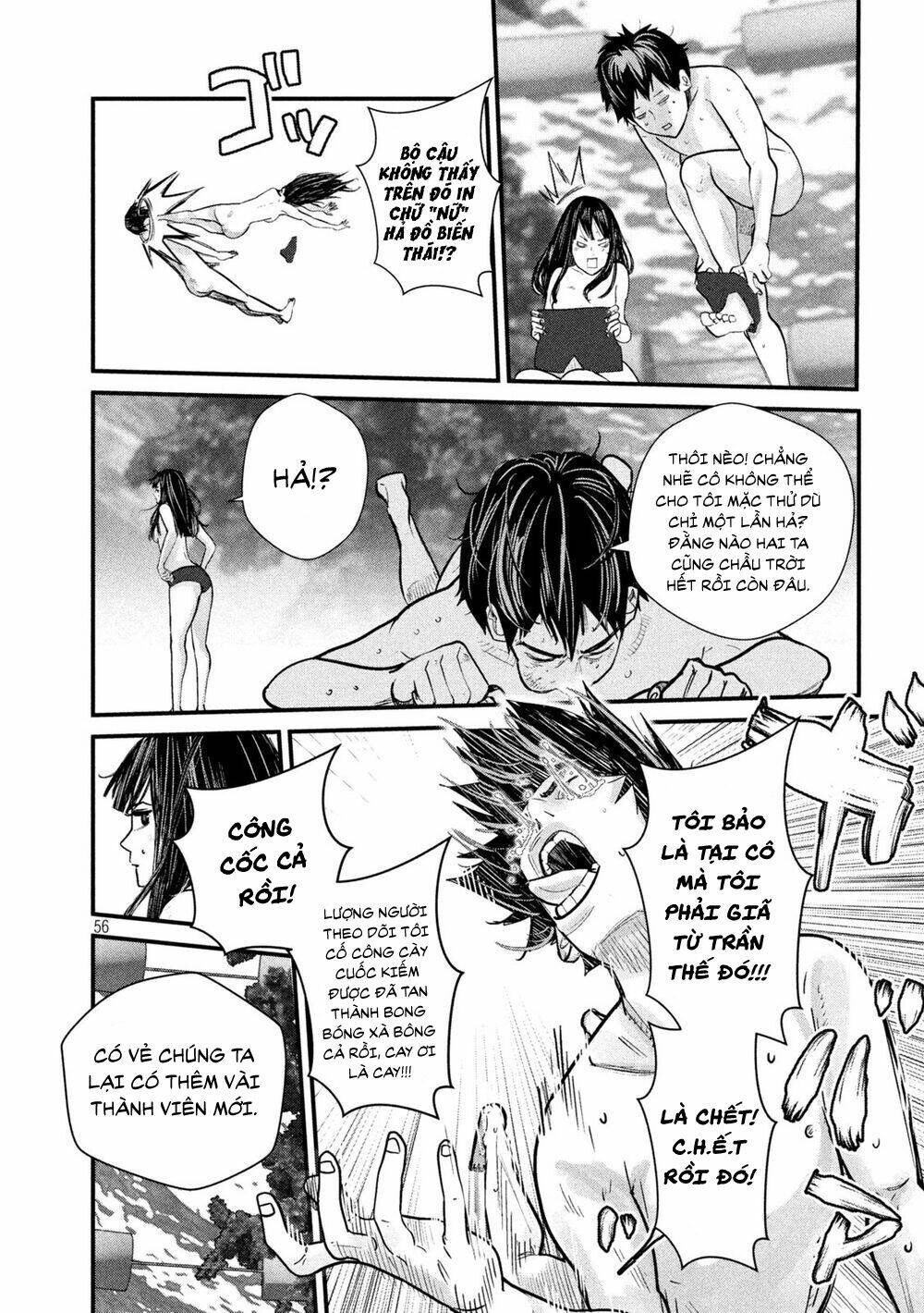 tất cả nhân loại 7,7 tỷ người, thiết lập lại toàn bộ! chapter 1 54