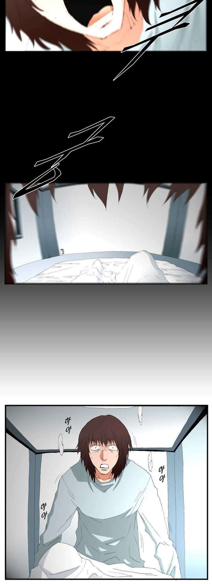 siêu năng chapter 99 12