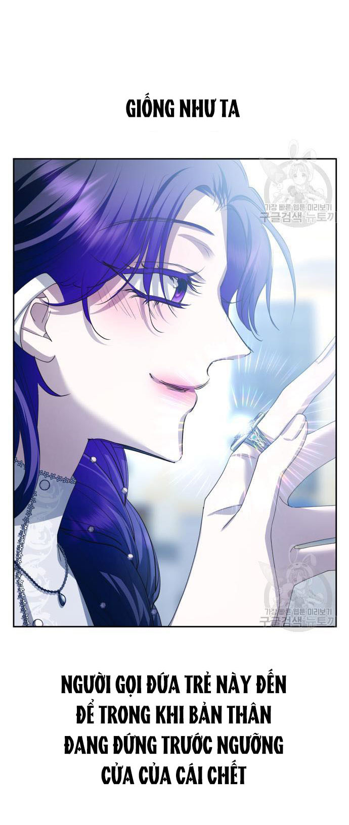 tôi muốn trở thành cô ấy dù chỉ là một ngày chapter 174.2 30