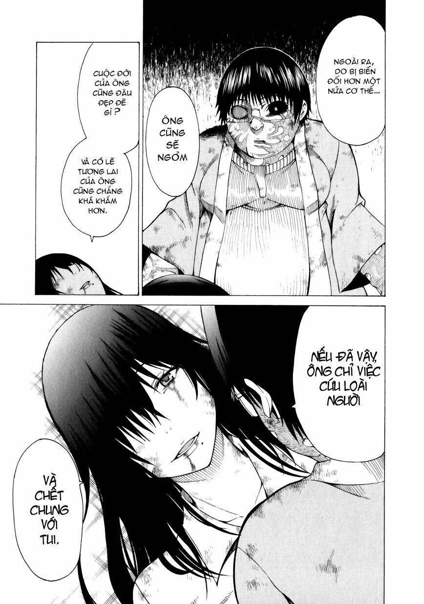 saiteihen no otoko chapter 14 32