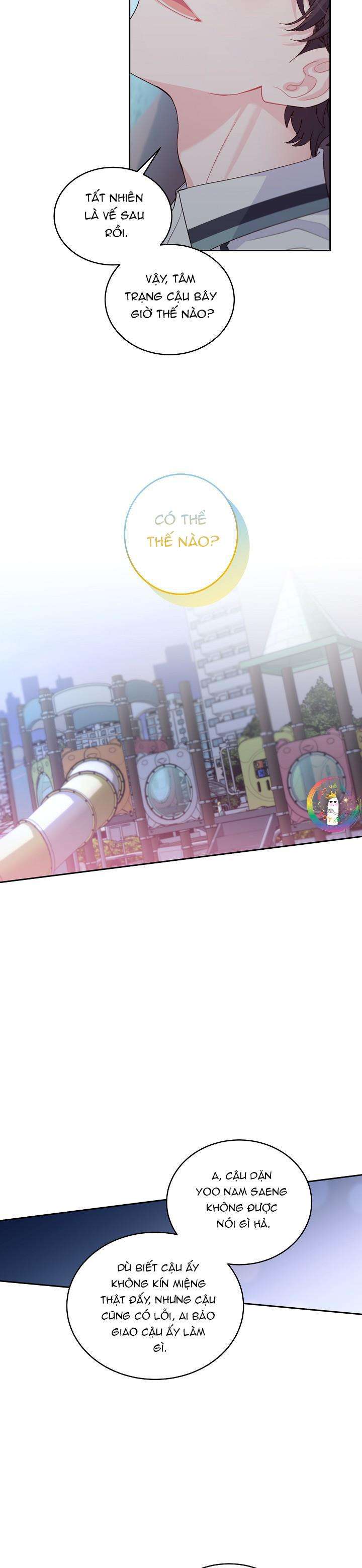 merry marbling chapter 67 9