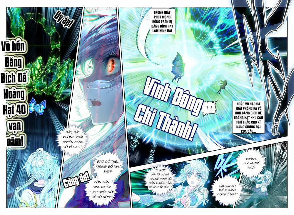 tuyệt thế đường môn - đấu la đại lục 2 chapter 95 19