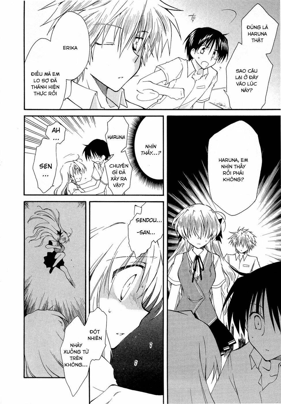 fortune arterials chapter 21 2