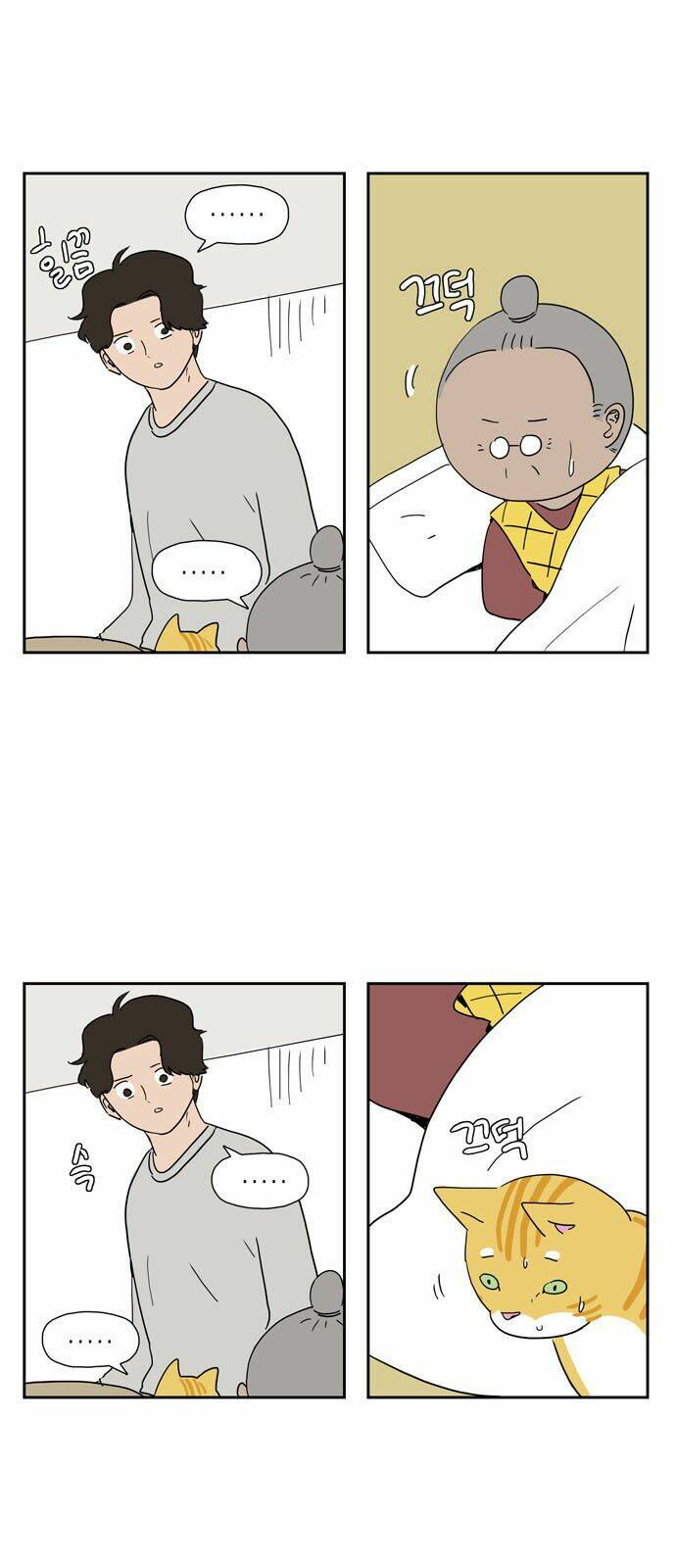 con gái tôi là zombie chapter 15 4